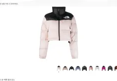 THE NORTH FACE ザ・ノース・フェイス ショートダウン ピング モス ヌプシ