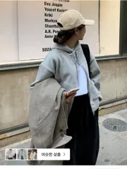 リトルビット起毛クロップド フードジップアップ