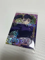 鬼滅の刃ウエハース カード 栗花落 カナヲ