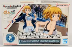 BANDAI SPIRITS フィギュアライズスタンダード ガンダムビルドファイターズトライ ホシノ・フミナ(ガンダムベースカラー) バンダイナムコ版のサムネイル