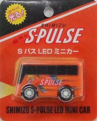 中古】ヴァイスシュヴァルツ MAR/S124-053EX[SEC]：(ホロ)生きた