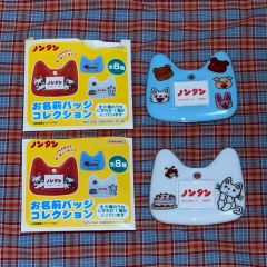 中国正規品 レア コンビニ限定 缶バッチ セット 黄金の風 - メルカリ
