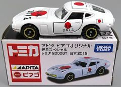 中古】トミカ 1/59 トヨタ 2000GT 日本2012 元旦スペシャル(ホワイト