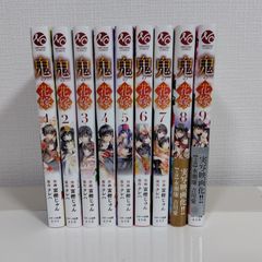 Steins;Gate 7冊セット シュタインズ・ゲート STEINS;GATE 小説 7冊セット - メルカリ