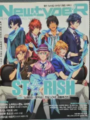 うたプリ Newtype 付録