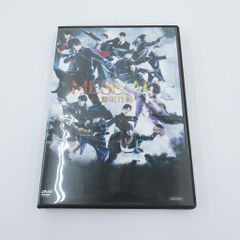 超時空要塞マクロス 全3巻 DVD−BOX 9枚組 - メルカリ