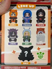 TOPTOY NARUTO -ナルト- 2弾 6種 まとめ (新品)