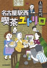 女の香りDVD-BOX (韓流10周年特別企画DVD-BOX/シンプルBOXシリーズ