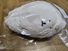 新品未開封 東京駅限定 うさまる ティッシュボックス - メルカリ