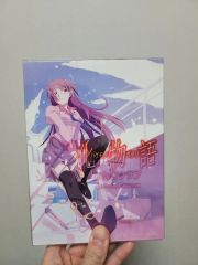 聖園ミカ ブルアカ ブルーアーカイブ 中国限定 サプライズボックス
