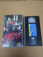 インタラクティブ E.T. 英語版 トミー - メルカリ