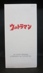 台本 ウルトラマンX エックス 6話 7話 書き込みあり 準備稿 レア