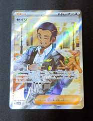 モコ様 リクエスト 2点 まとめ商品 - メルカリ