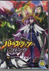 2026年最新】バトルスピリッツ ソードアイズDVD-BOXの人気アイテム
