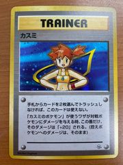 状態A ドリーム・キー SEC G14-034 Z/X ゼクス Z/X-TCG トレカ カード