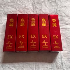 豊麗 GRACE & EX プレミアム美容液 合計5本セット 未使用】豊麗 グレイス 化粧水 美容液 セット - メルカリ
