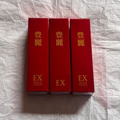 豊麗EX プレミアム　32g ２本　未使用・未開封　最終値下げ価格 豊麗EX プレミアム 32g 2本 未使用・未開封 最終値下げ価格 - メルカリ
