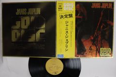 SUNZ OF MAN レコード2枚セット WU-TANG CLAN - メルカリ