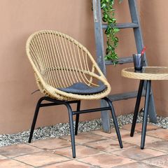サンフラワーラタン C5901NX ラタン パーソナルチェア カフェ椅子
