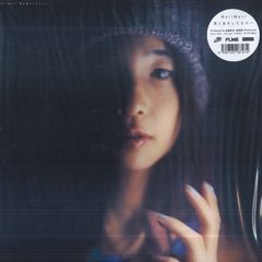MARIMARI / 耳と目そしてエコー レコード 2点セット フィッシュマンズ