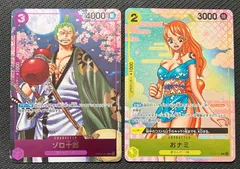 ワンピースカード 2nd  おナミ ・ゾロ十郎