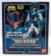 バンダイ 聖闘士聖衣神話 車田正美 デルタ星メグレスアルベリッヒ/神闘衣