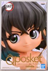 BANDAI SPIRITS Q posket 귀멸의 칼날 嘴平伊之助II 세피아 칼라 Ver./B
