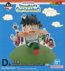 BANDAI SPIRITS 一番くじ ドラゴンボール DRAGONBALL SNAP COLLECTION2 D賞 孫悟飯 DRAGONBALL SNAP FIGURE