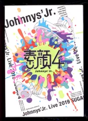 2026年最新】素顔4の人気アイテム - メルカリ