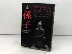 【Napuaさま】【ほぼ新品】リビングプレイズ　楽譜集 Amazon.co.jp: リビングプレイズ楽譜集 : リビングプレイズ: 本