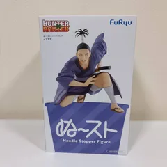 HUNTER×HUNTER　ぬーどるストッパーフィギュア　ノブナガ