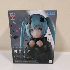 未開封】プロセカ Luminasta 閉ざされた窓のセカイの初音ミク - メルカリ