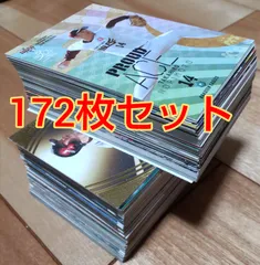 プロ野球 BBM カード172枚セット