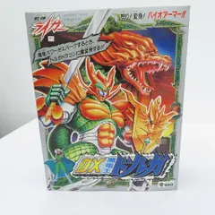 【瀬戸店】未開封　DX魔竜王ドルガ　獣神ライガー【717-1896】