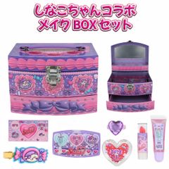 匿名配送❣️セボンスター　しまむら　限定　収納ボックス　収納ケース　4種セット 匿名配送❣️セボンスター しまむら 限定 収納ボックス 収納ケース 4種