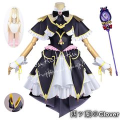 子供服130】名探偵プリキュア! ＜キュアアルカナ・シャドウ＞風 