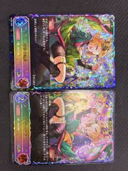 奔放なる獄炎・ケルベロス UR - メルカリ