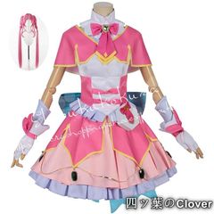 名探偵プリキュア キュアミスティック コスプレ 衣装 XXLサイズ - メルカリ