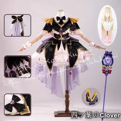 らっこ様専用】キュアアルカナ・シャドウ 衣装セット+ウィッグ Mサイズ