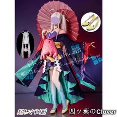 超かぐや姫 ヤチヨ コスプレ ウィッグ付き - メルカリ