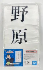 BANDAI SPIRITS 一番くじ クレヨンしんちゃん アニメシーンセレクションだゾ C賞 ビッグ名刺タオル