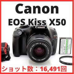 Canon EOS Kiss X50一眼レフカメラ - メルカリ