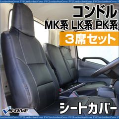 07クオン エアロカバー ハブカバー 高床引きずり - メルカリ