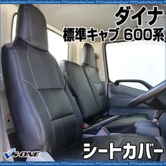 デービーカバー 防音継手75 DL×10.45L×10.DS×10セット売り - メルカリ