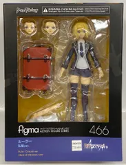 MAXFACTORY figma Fate/Apocrypha ルーラー ジャンヌ・ダルク 私服ver. 466