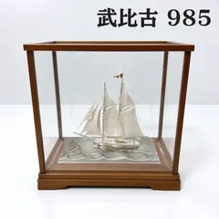2026年最新】silver985の人気アイテム - メルカリ 2026年最新】silver985の人気アイテム - メルカリ