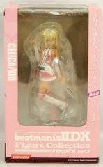コナミ ビートマニア2DXフィギュアコレクションリミックス02 IA(シア)