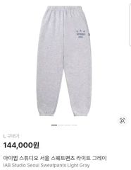BTS ARIRANG スウェットのパーカー セットアップ Mサイズ - メルカリ