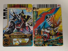 ダイスオー まとめ売り 2026年最新】ダイスオー まとめ売りの人気アイテム - メルカリ