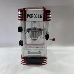 2026年最新】SIS ポップコーンメーカー PM-3600の人気アイテム - メルカリ